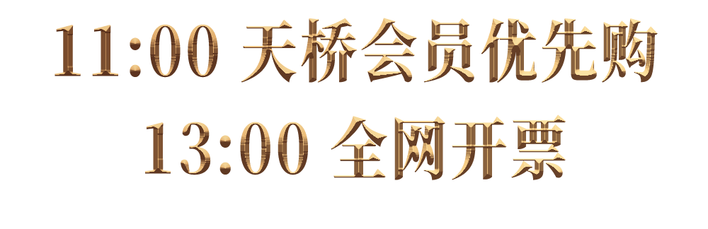 新京报：新澳门资料大全正版资料2023-中原消金携手高校举办草坪音乐会，为毕业生送上“反诈护身指南”  第1张