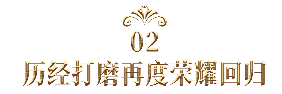 🌸快播电影【2024澳门正版资料大全免费】-江畔音乐会奏响重庆浪漫  第4张