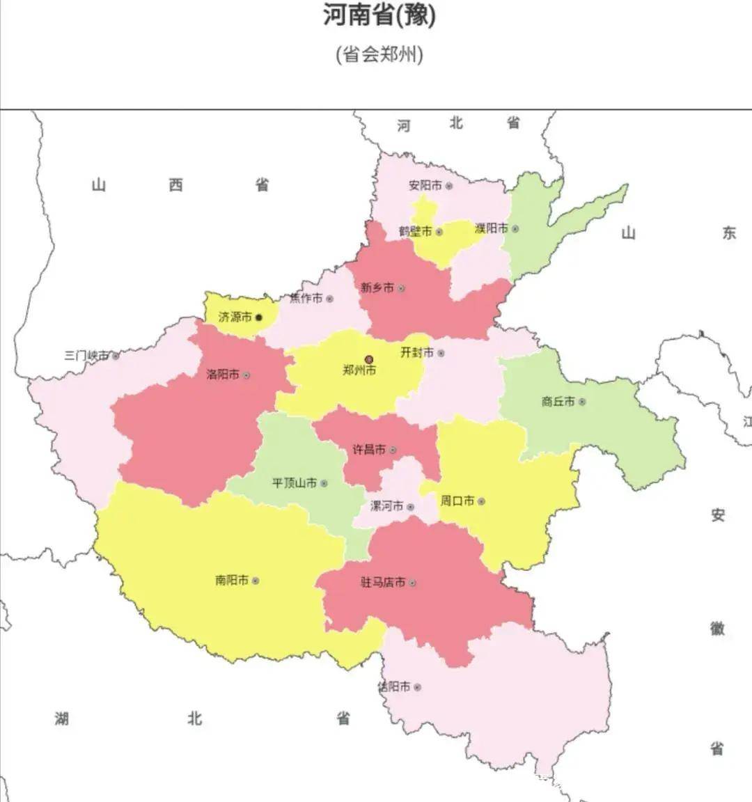 美团：澳门一码一肖一特一中资料-开发商可自主定价，又一省会城市出招：取消商品房限价！  第6张