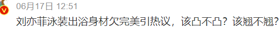 爱奇艺影视：澳门一码一肖一特一中准选今晚-（娱乐小八卦）成毅，肖战，杨紫，叶赫那拉英子，朱一龙，王一博