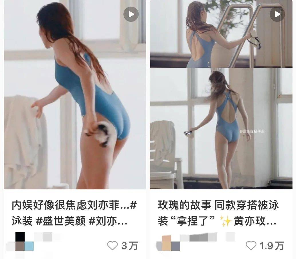 腾讯视频：澳门管家婆一肖一码100精准-探索未来娱乐边界：巨嗨屏如何重塑KTV沉浸式娱乐体验  第1张