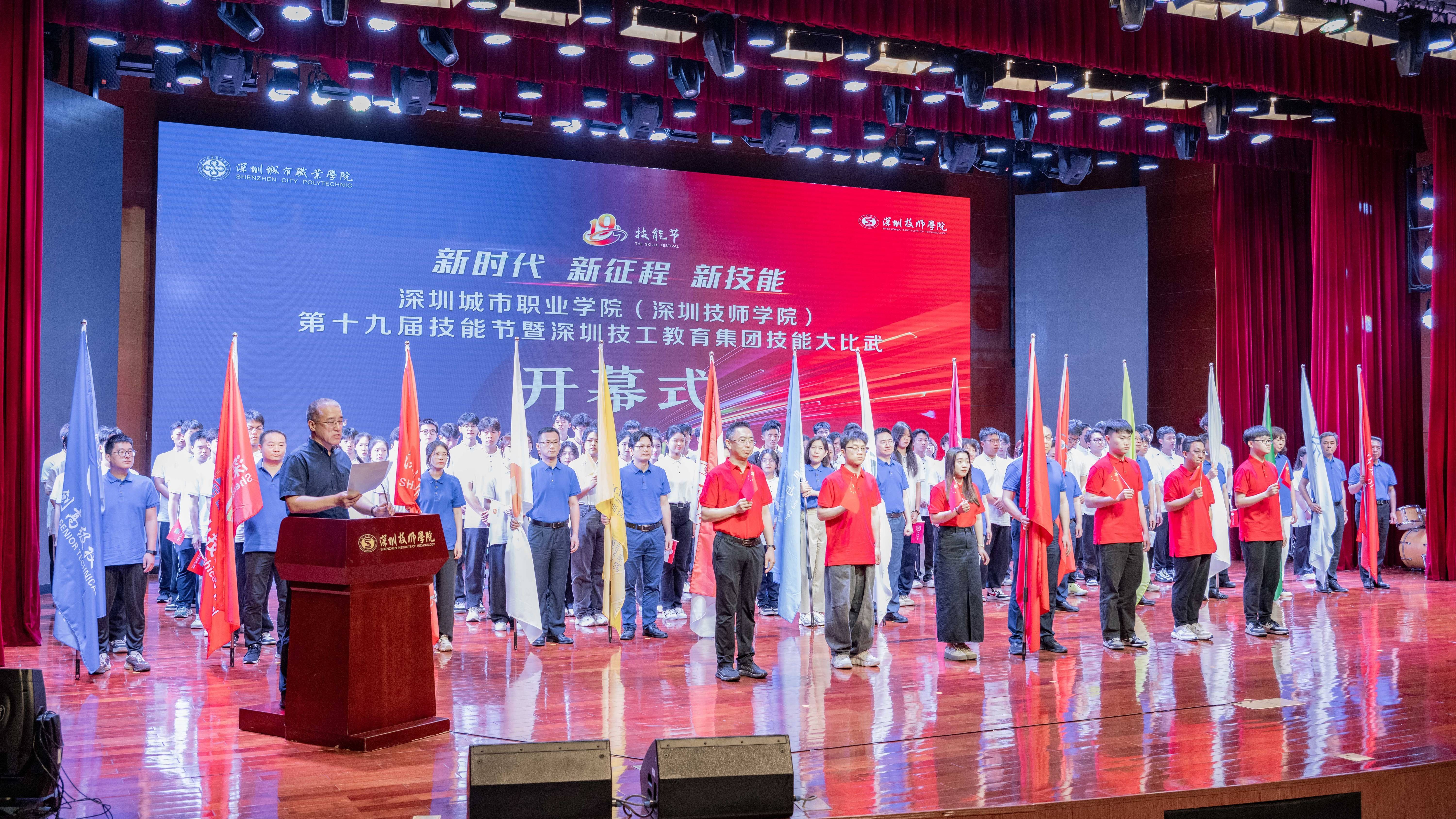 小红书：新澳门内部资料精准大全-地产周刊丨一线城市接力出招 购房者期待出台更多利好政策