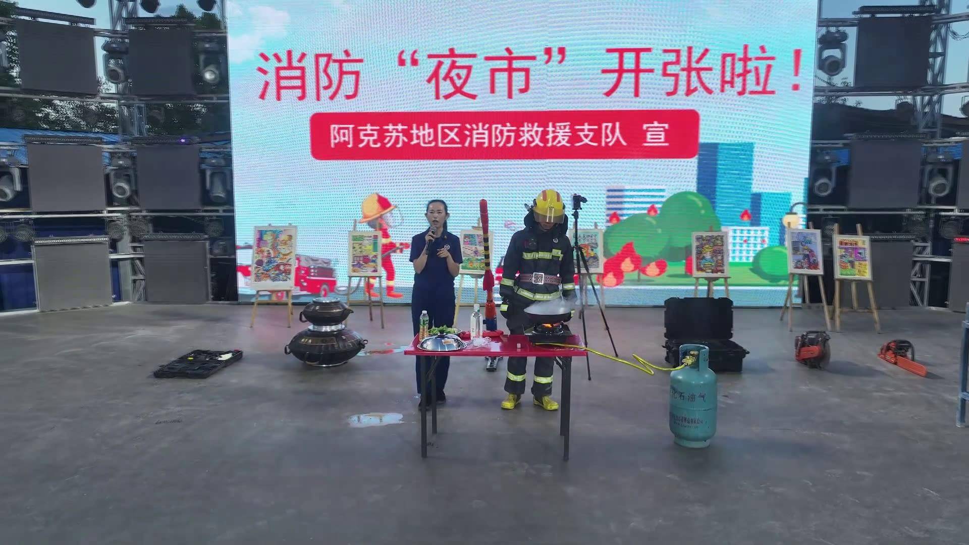 网易云音乐：新澳门内部资料精准大全-北京城市规划板块7月23日跌1.23%，王府井领跌，主力资金净流出8633.3万元