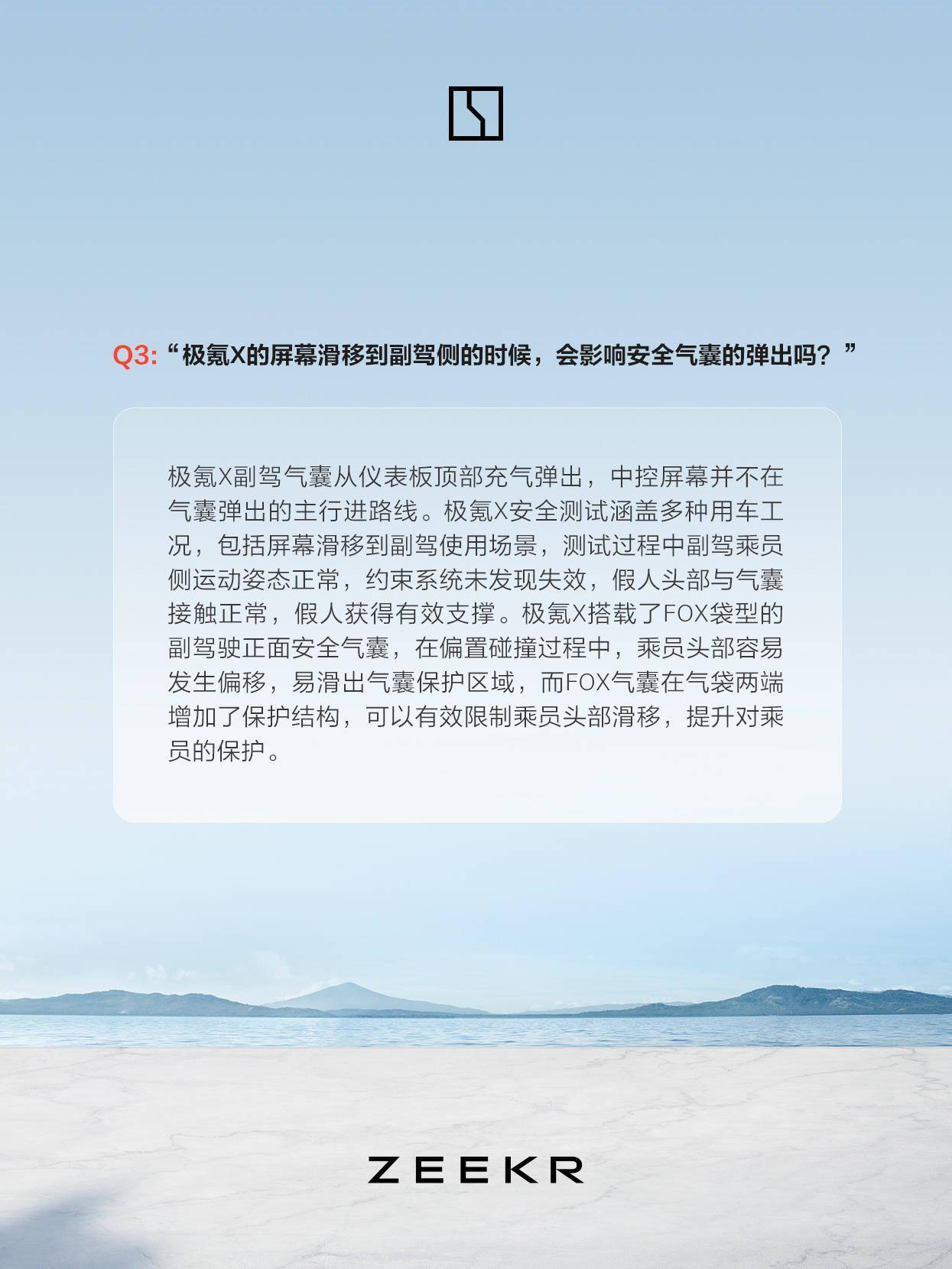 新浪电影：澳门一码一肖一特一中今天晚上开什么号码-蓄势赋能 未来可期——数字中国·新质生产力赋能中部城市发展对接会观察  第3张