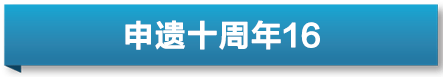 抖音：澳门一码中精准一码免费中特-深入实施五大行动 塑造城市“年轻态” 我市青年工作高质量发展迈出坚实步伐  第5张