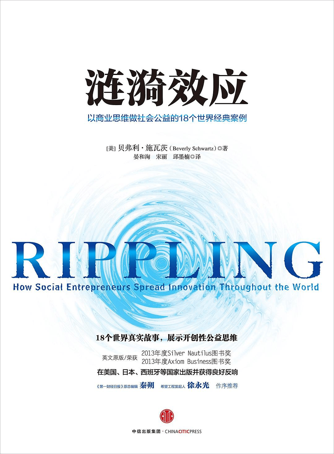 神马：澳门一码一码100准确-西安快速路新进展：最长复合立体通道打通城市动脉