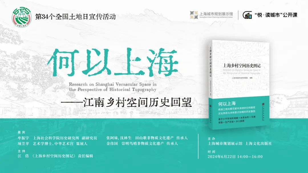 爆米花电影：澳门资料大全正版资料2024年免费-甘肃嘉峪关城市博物馆：讲好雄关故事 弘扬城市精神