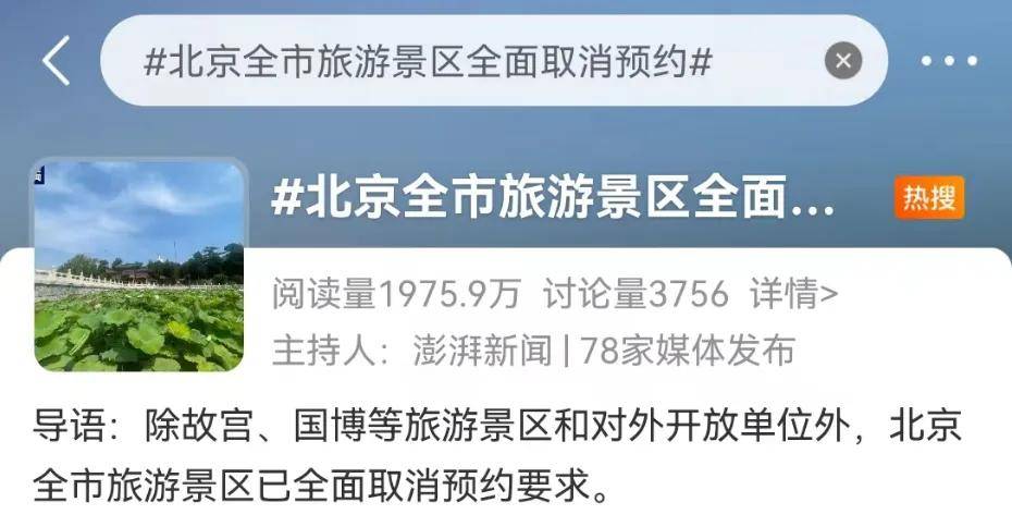 独播库：2024澳门正版资料免费大全-上半年快递业务量新格局：前10强城市广东占一半，中西部以超30%增速“狂飙”