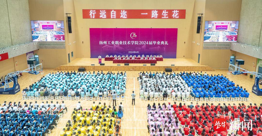 中国文化公园：澳门六开奖结果2023开奖记录查询网站-大半个港台音乐圈，正在做同一件事  第2张