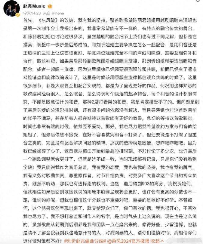 🌸南方影视【2024一肖一码100精准大全】-人生之路——音乐舞蹈剧场《五百英里》观后感  第1张