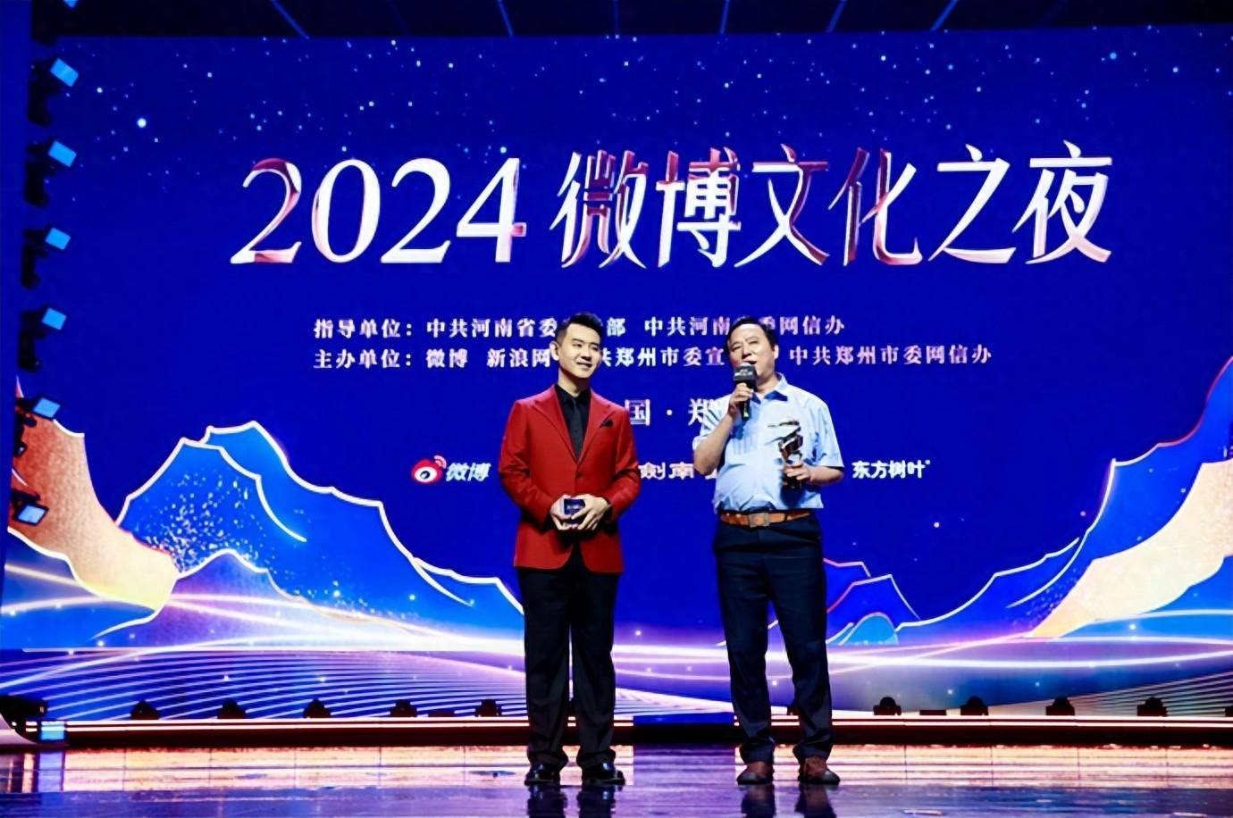 🌸猫扑电影【澳门一码一肖一特一中2024】-货拉拉评选2024“魅力司机”，寻找行驶在城市间的“平凡之光”  第2张