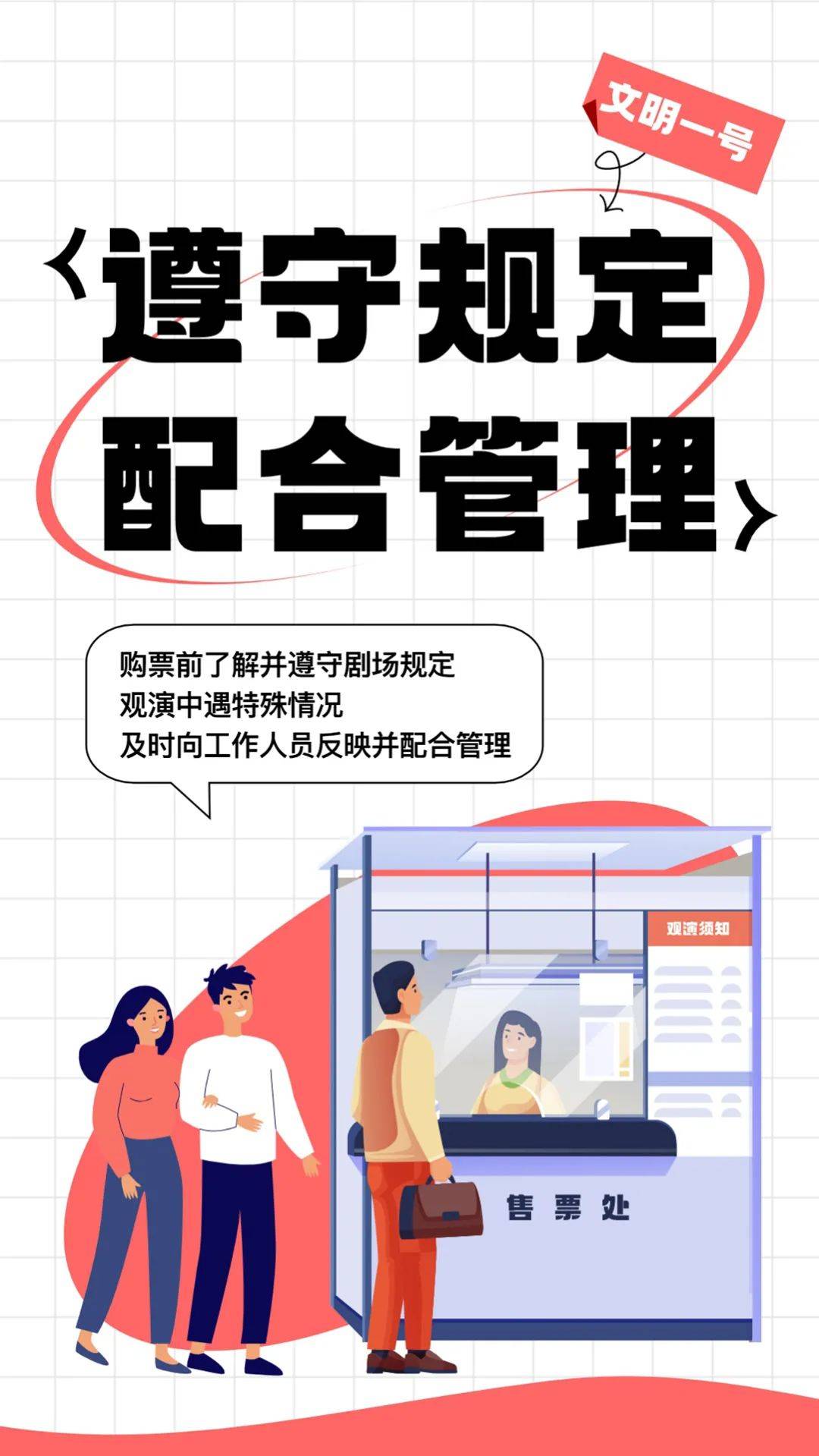 人民网：澳门资料大全正版资料2024年-草坪天幕露营、音乐美食、龙舟表演…在南北湖开启沉浸式端午假日新体验