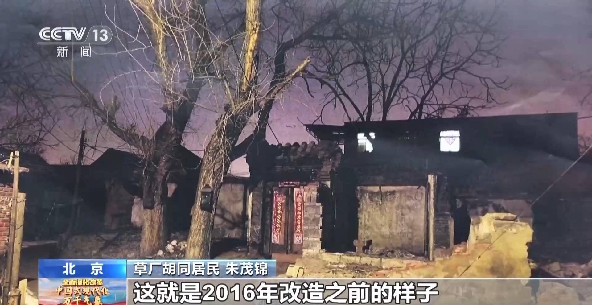 神马：澳门一码一码100准确-国机通用新注册《城市污水厂污泥处置自控系统V1.0》等4个项目的软件著作权  第4张