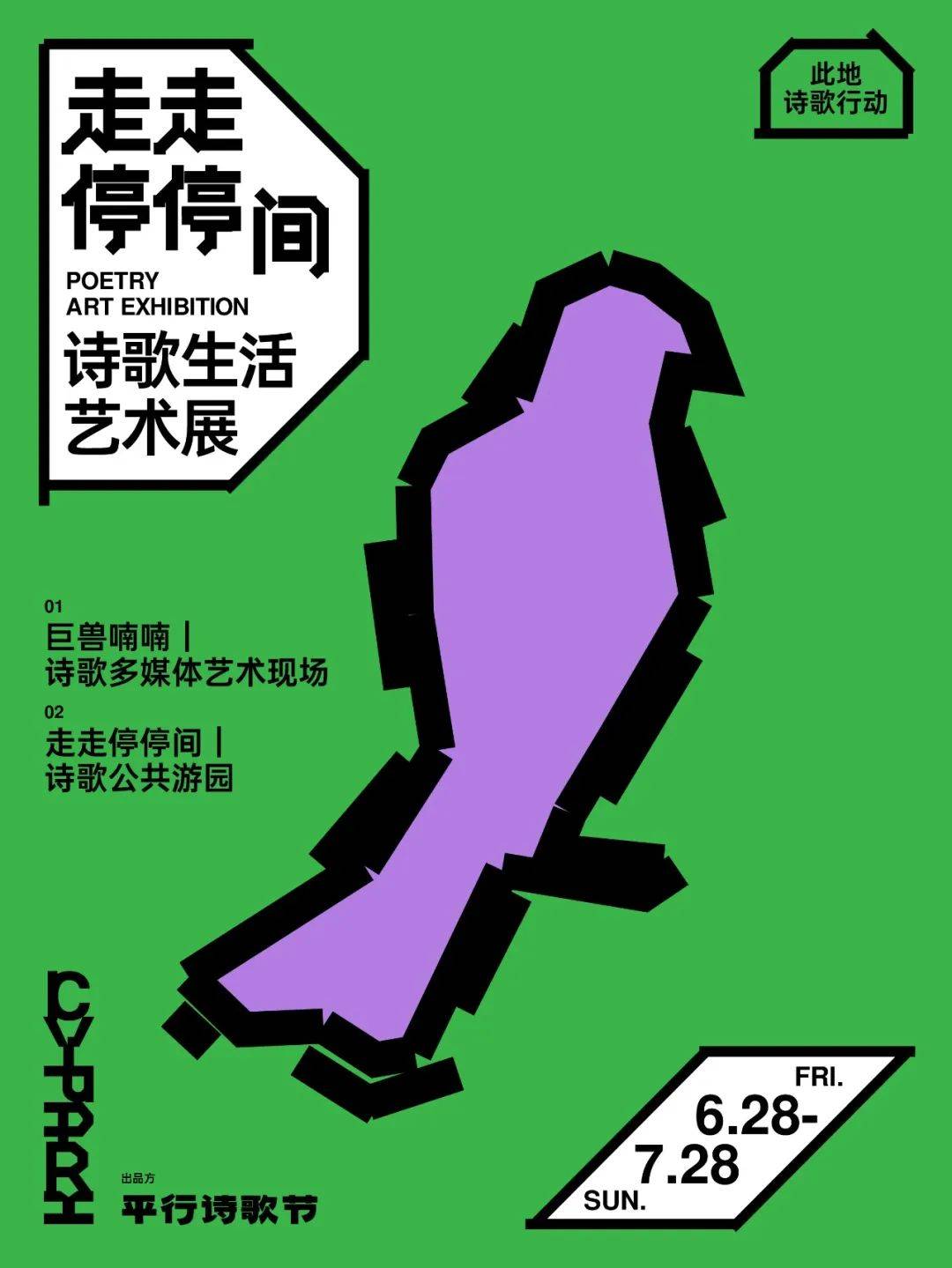 🌸新浪【2024年正版免费资料大全】-超大城市治理如“烹小鲜”  第1张