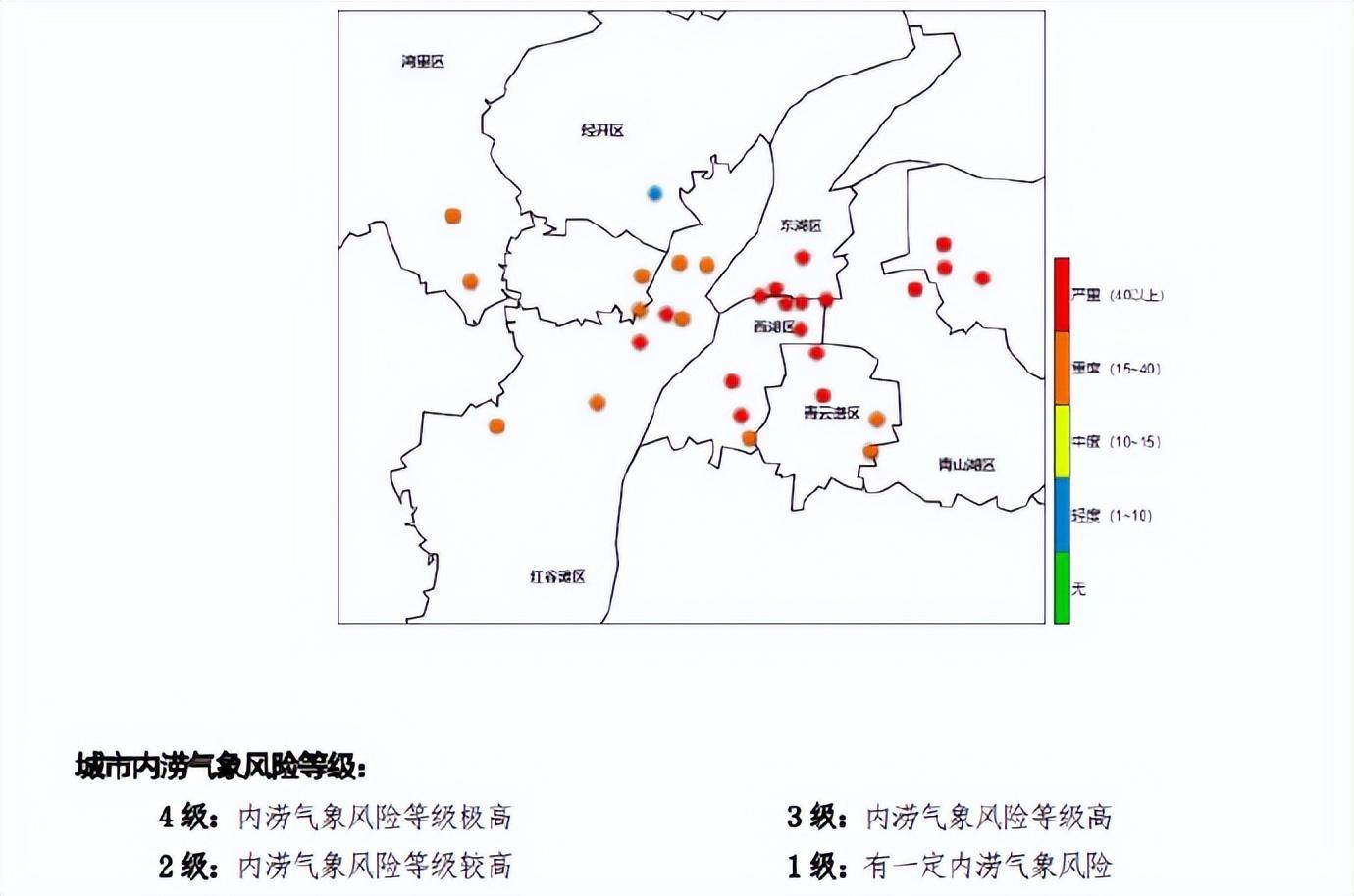 京东：澳门六开奖结果2024开奖记录查询-5万俄军出动，距哈尔科夫仅30公里！城市易手就是“一脚油门”？  第1张