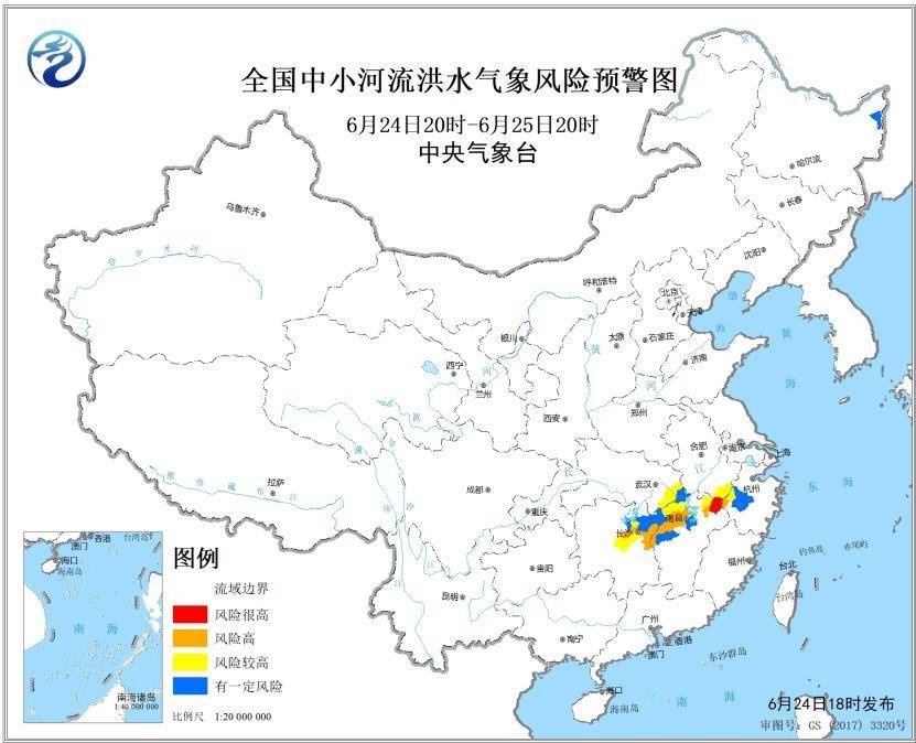 花椒直播：2024年正版资料免费大全-企业修炼好品牌的必修课——“启航·上市公司高质量发展城市行”武汉研讨会聚焦可持续发展与声誉管理  第3张