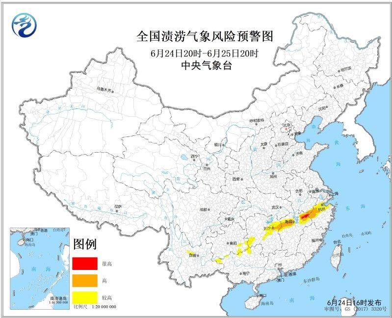 网易云音乐：新澳门内部资料精准大全-济南市上榜全国十大周边游热门目的城市  第2张