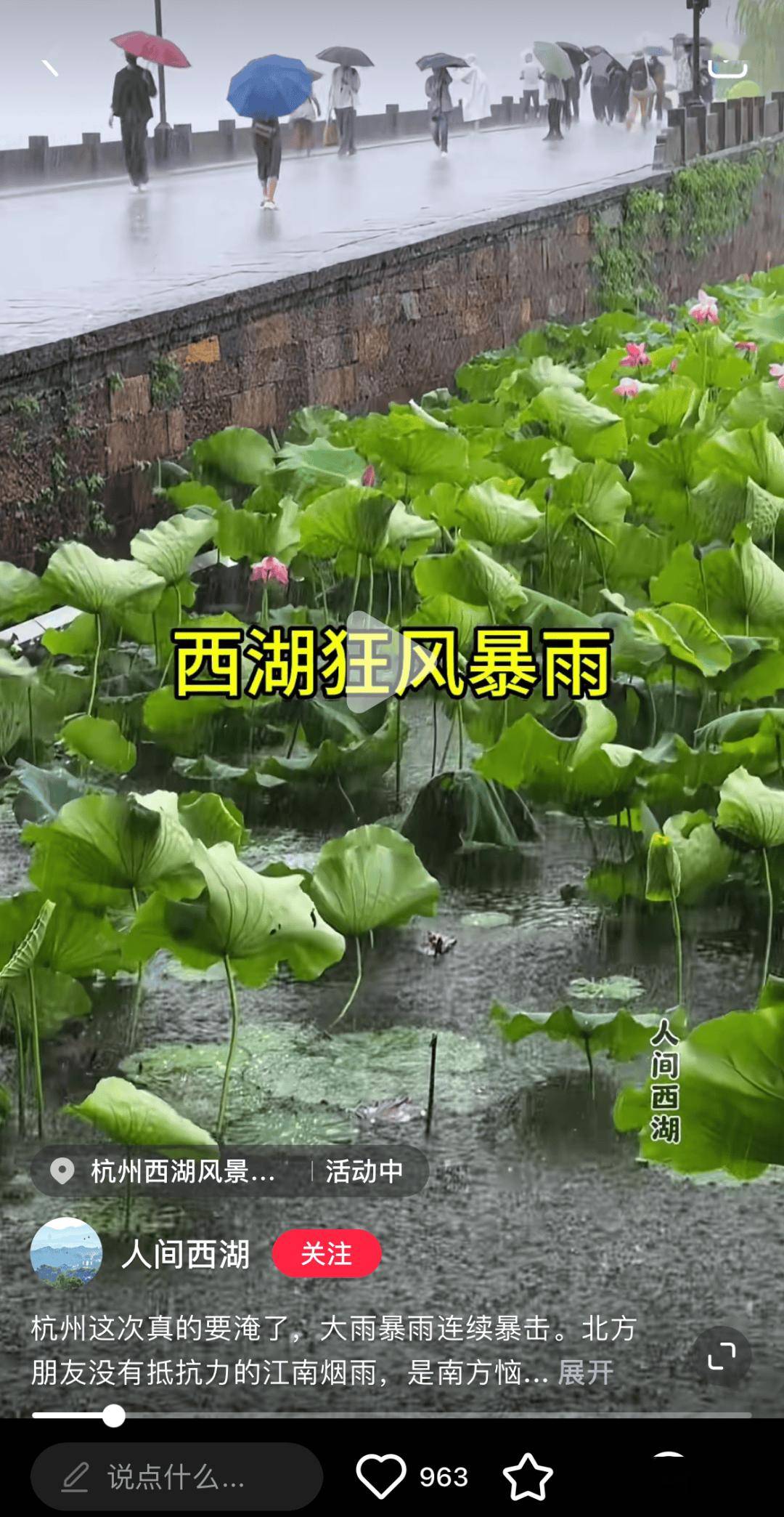 🌸豆瓣电影【2023管家婆资料正版大全澳门】-违反《娱乐场所管理条例》神农架林区一娱乐场所被给予警告处罚