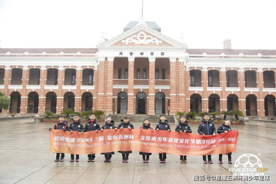 🌸全民K歌【2024年澳门今晚开奖号码】-开展文旅推广等深度合作 打造知名旅游目的地城市  第3张