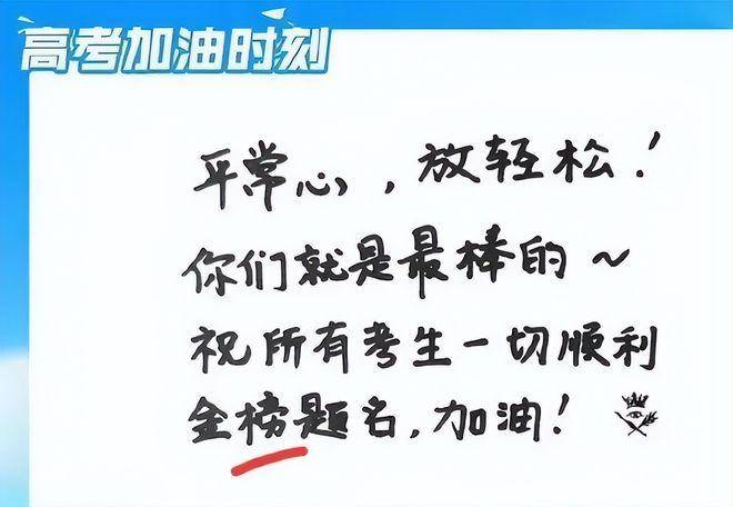 🌸好莱坞在线【2024年澳门今晚开奖号码】-陈晨退任稻草熊娱乐执行董事  第2张