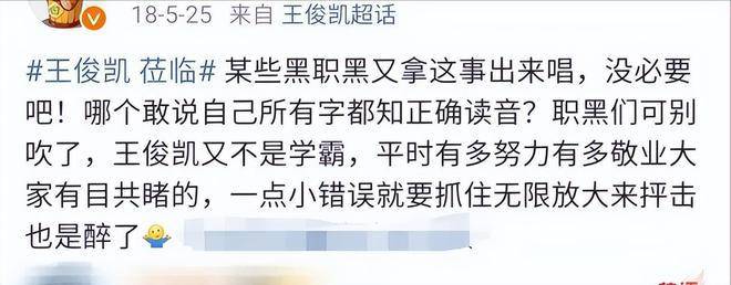 新京报：新澳门资料大全正版资料2023-股票行情快报：奥飞娱乐（002292）6月24日主力资金净卖出3270.09万元  第5张