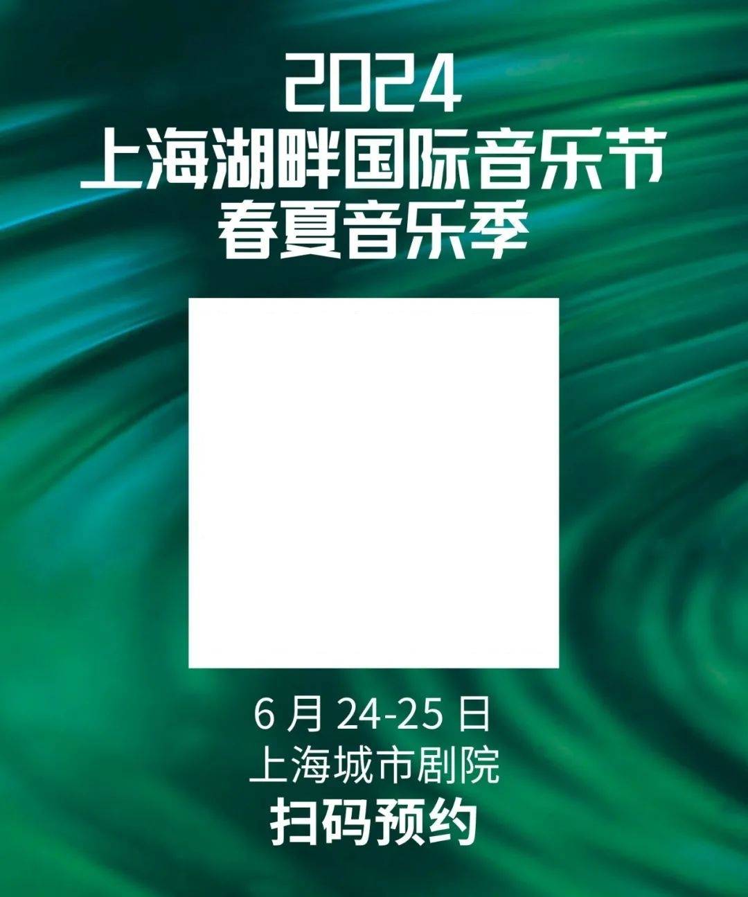 芒果TV：澳门一码一肖一特一中准选今晚-河南省首个“海绵城市电子地图”上线  第2张