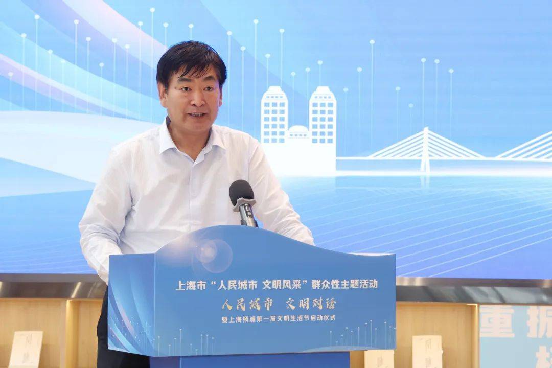 🌸贴吧【2024新澳门正版免费资料】-“林间阅乐园”亮相北京城市图书馆，首图开启儿童节主题活动