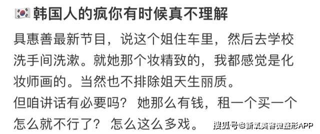 🌸腾讯【澳门一码一肖一特一中2024】-猫眼娱乐(01896.HK)涨超4%，截至发稿，涨3.52%，报8.53港元，成交额3578.82万港元  第1张