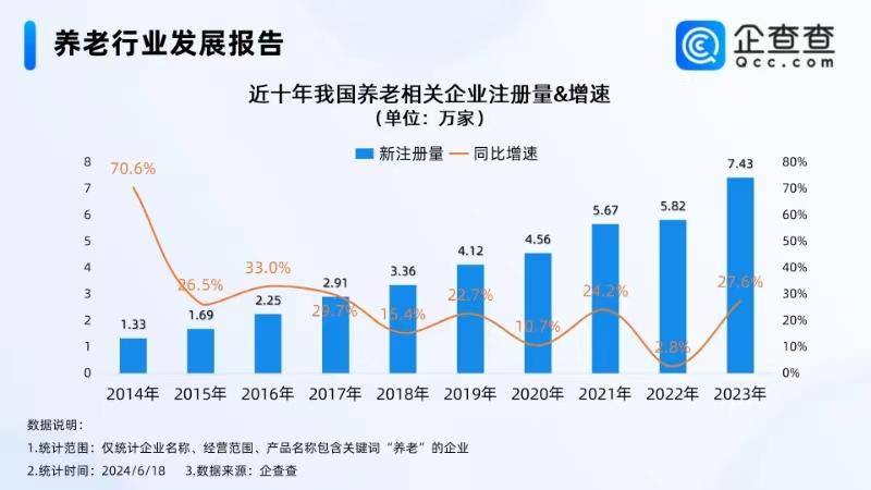 京东：新澳门内部资料精准大全-守护城市烟火气，提升百姓幸福感