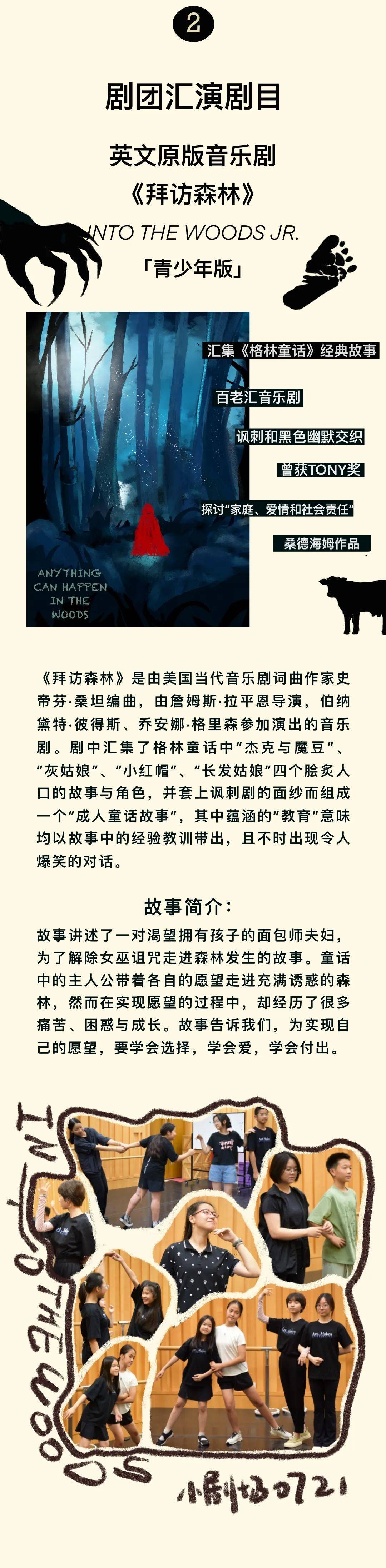 🌸澎湃新闻【新澳门精准资料大全管家婆料】-网易云音乐自动续费被指“套路”消费者  第2张