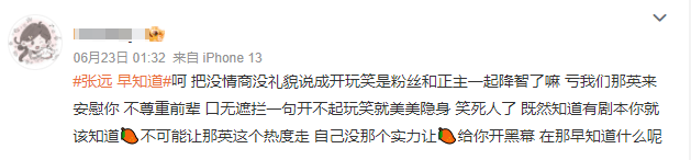 微信：澳门一码一肖100准今期指点-奥飞娱乐10.02%涨停，总市值94.19亿元  第4张