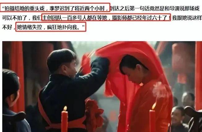 新浪电影：澳门一码一肖一特一中今天晚上开什么号码-亚洲先锋娱乐（08400.HK）6月25日收盘涨4.35%  第4张