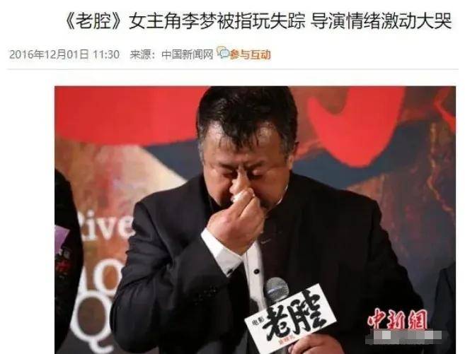 爱奇艺：澳门管家婆一肖一码100精准-娱乐聊天领域新黑马：聊一下APP上线，引领娱乐聊天  第5张