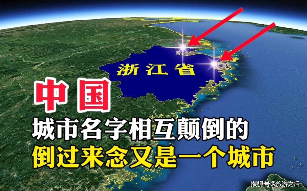 京东：澳门开奖记录开奖结果2024-城市代步选它准没错，试驾广汽本田全新缤智  第4张