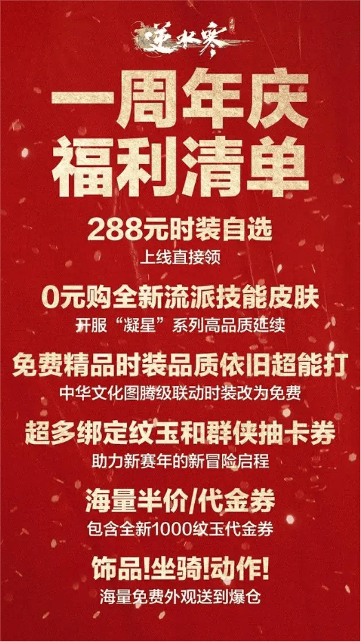 小咖秀短视频：澳门一码中精准一码免费中特-大行评级｜花旗：重申看好澳门博彩行业前景 予银河娱乐、新濠国际等“买入”评级  第2张