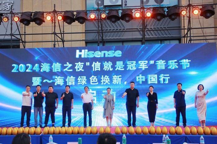 人民网：澳门资料大全正版资料2024年-这位著名音乐人的原创新专辑，在闵行正式发布→