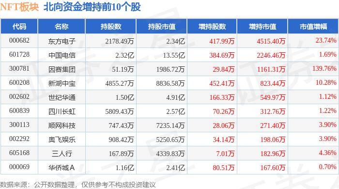 1905电影网：澳门一码一肖一特一中酷知经验网-《娱乐咨询：深度解读现代娱乐产业的繁荣与挑战》