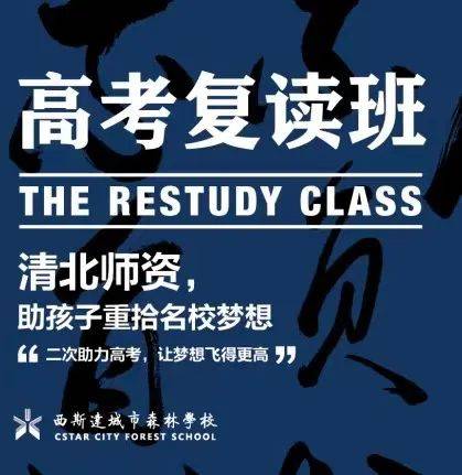 爱奇艺：澳门一码一肖一特一中2024-浙江省最“尴尬”的城市，因为名字简单，大部分的游客都会读错  第1张