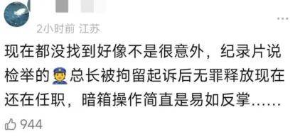 🌸今日【7777888888管家婆中特】-闵行这个知名商圈将进入新一轮改造升级！众多首店+娱乐场景