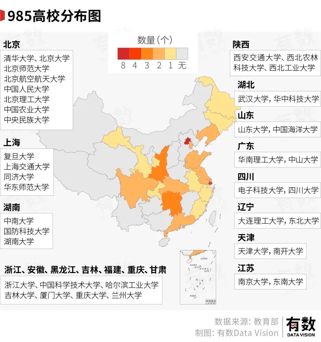 🌸新闻【2024澳门天天六开彩免费资料】-大连普兰店：历史“旧疾”变城市“亮点”  第5张