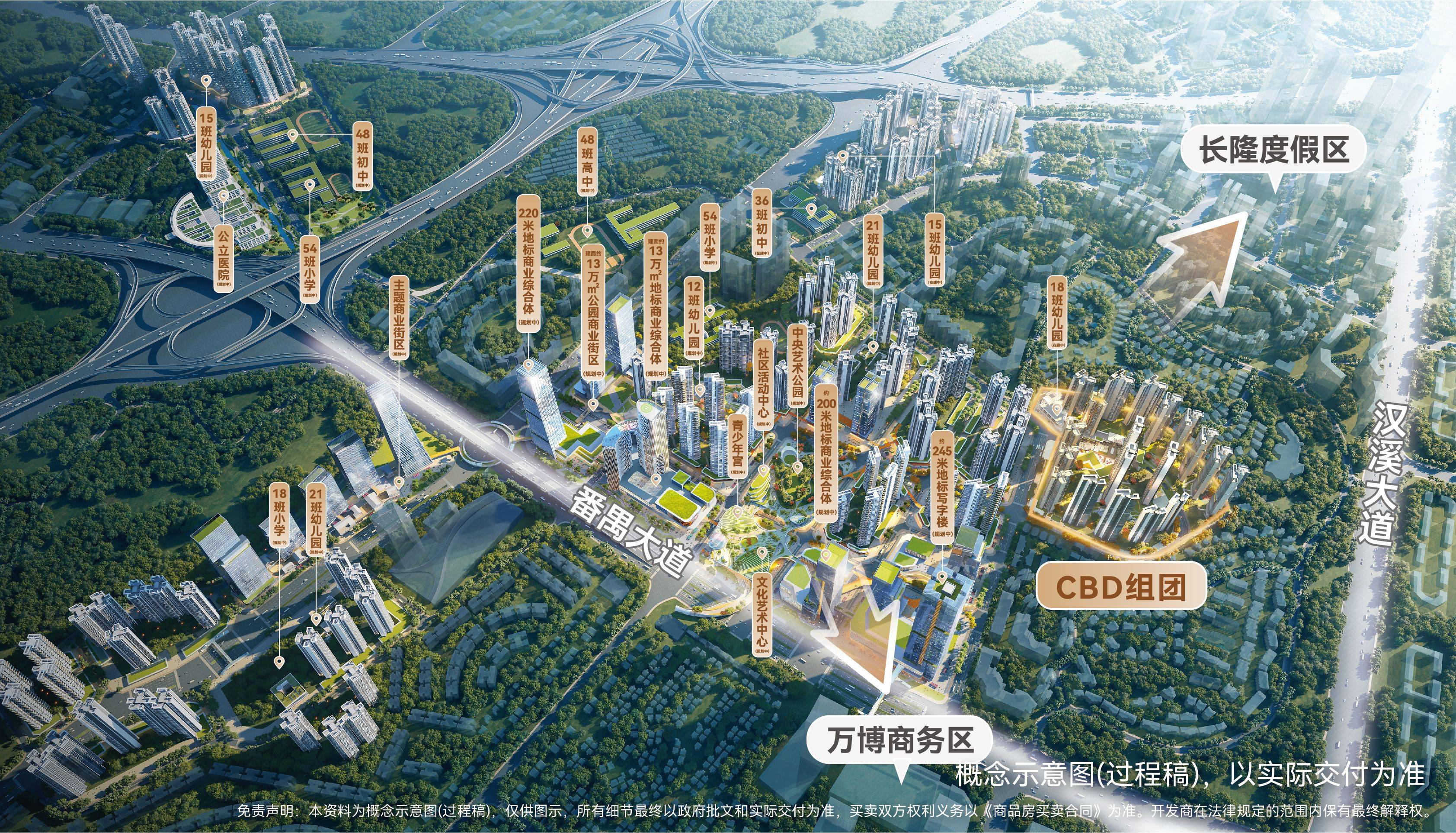 百度：新澳今天最新资料-报告上新︱《澎湃城市报告》第10期发布，可订阅电子版  第3张