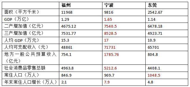 好莱坞在线：澳门六开彩资料查询最新2024年网站-“美好生活，书香中国”城市行活动第二站——济南站成功举办