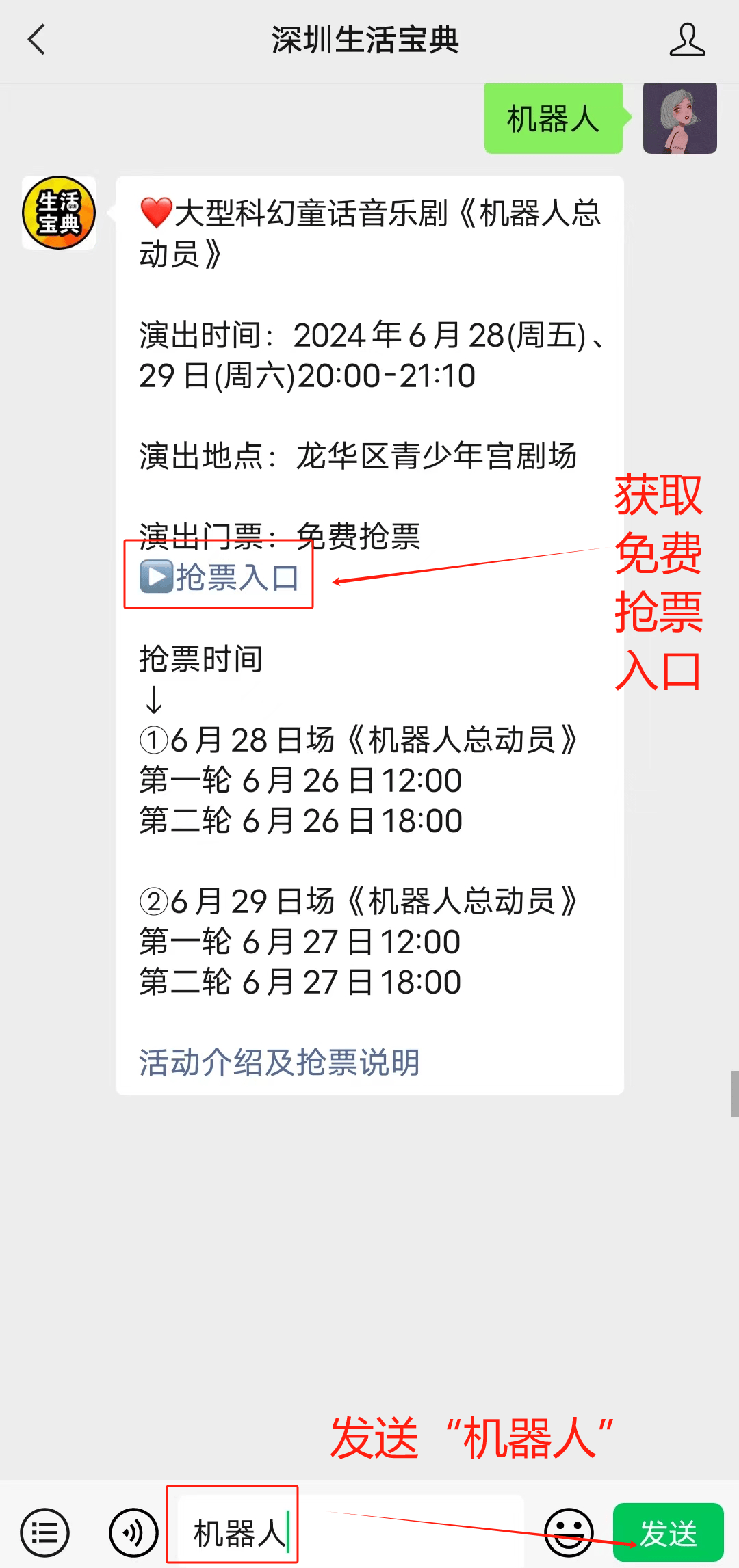 🌸今日【澳门一肖一码100准免费资料】-音乐剧《猫》将强势回归中国 原版制作再现世界经典