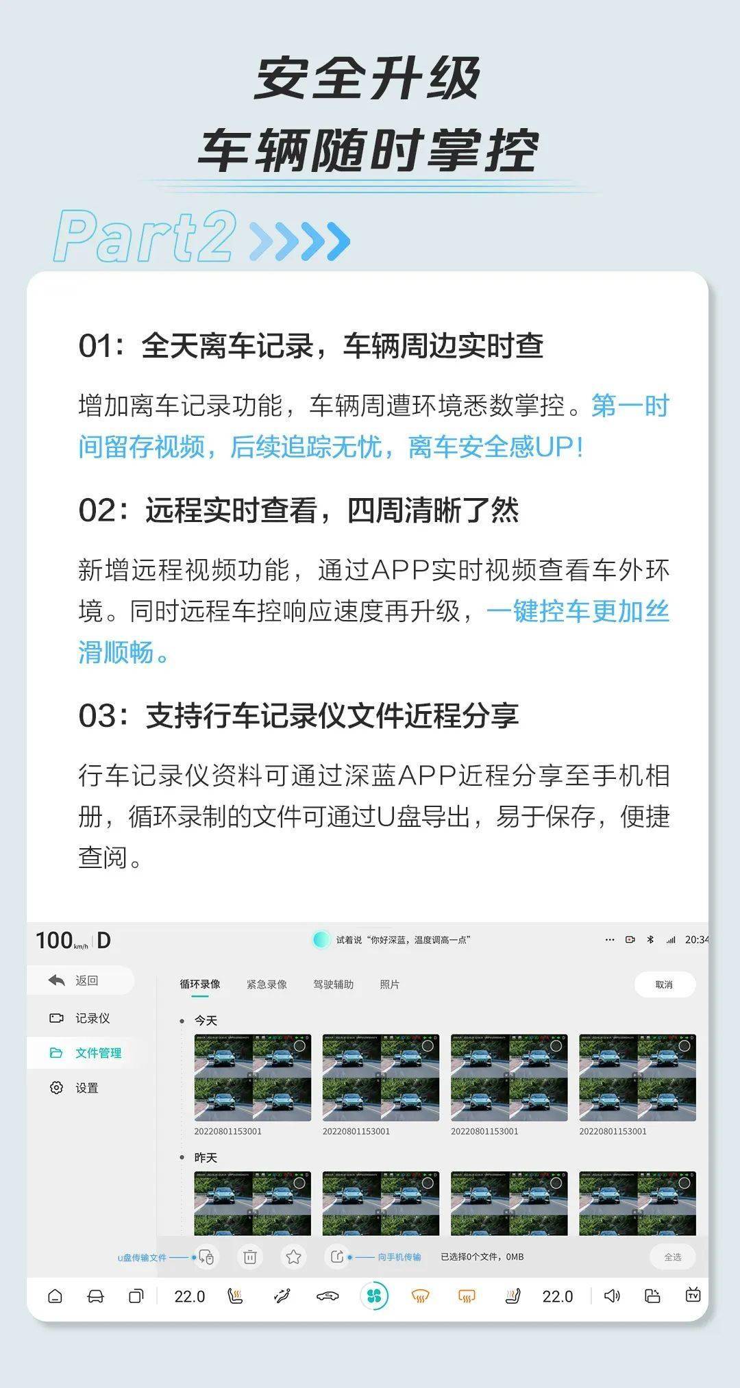 优酷视频：澳门管家婆一肖一码100精准-音乐混音器概念利用生成式人工智能来帮助你创作音乐  第6张