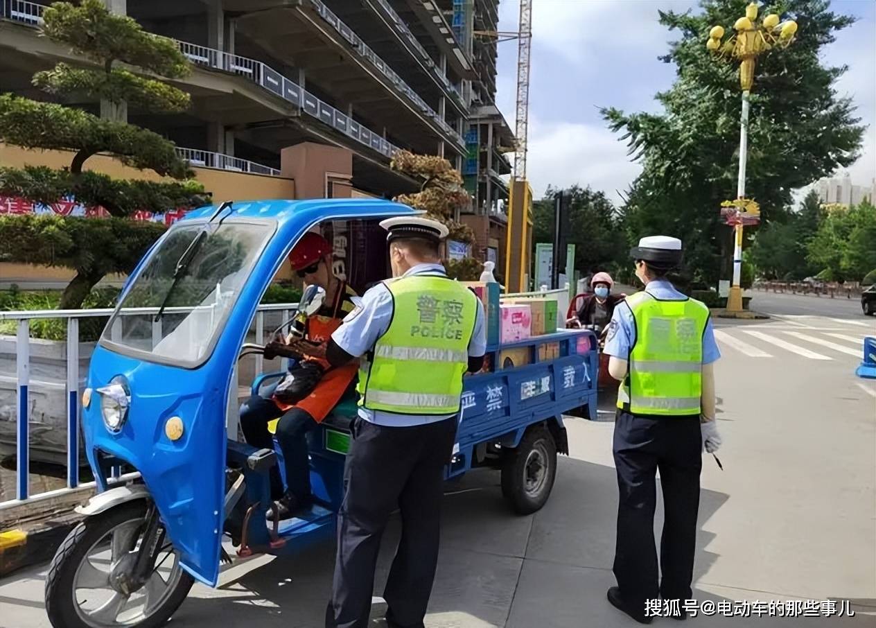 花椒直播：管家婆一肖一码100%准确-莱斯信息：充分发挥城市道路交通业务优势，布局全国智能交通市场