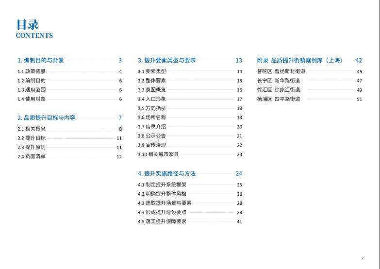 小咖秀短视频：澳门一码一码100准确-西部网约车江湖：哪个城市，滴滴司机最赚钱？  第1张