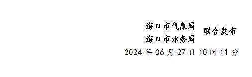 🌸贴吧【2024新澳门正版免费资料】-6月一线城市多楼市纪录被刷新，专家表示“市场能否持续存在不确定性”  第1张