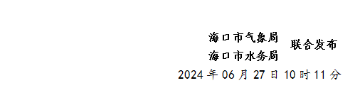 一听音乐网：澳门一码一肖一特一中2024-河南省掼牌城市分站赛走进平顶山  第4张