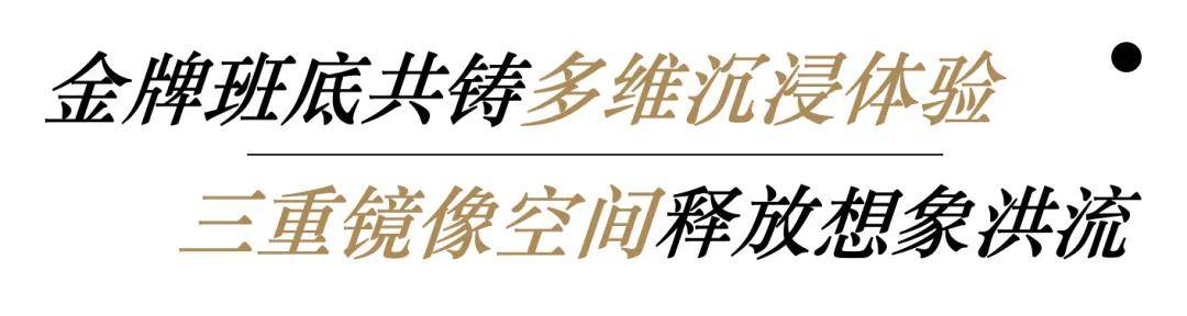 🌸陌陌短视频【2024澳门资料免费大全】-云音乐（09899.HK）6月11日收盘跌2.94%，主力资金净流入716.67万港元