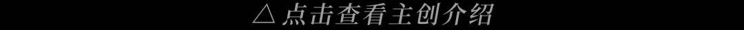 🌸官方【2024澳门天天彩免费正版资料】-音乐剧《我和我的雷锋》首演燃爆京城